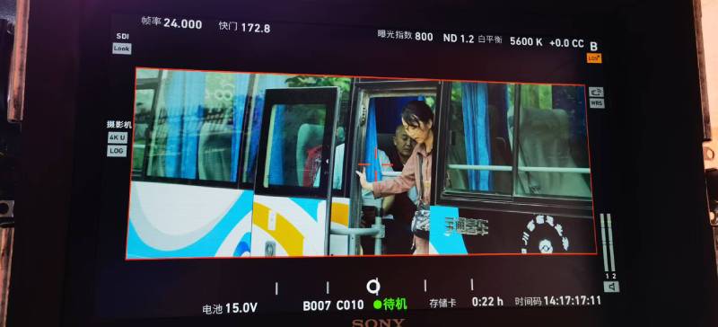 伽师县广告片制作：文旅项目专属，用故事化镜头讲好城市与景区魅力！